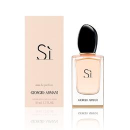 Si by Giorgio Armani EDP Spray 1.7 oz (w) 3605521816580