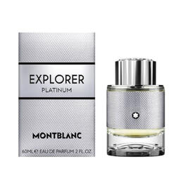 Montblanc Mens Explorer Platinum EDP Spray 2.0 oz Fragrances 3386460135825