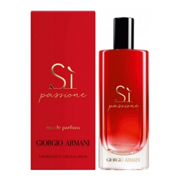 Giorgio Armani Ladies Si Passione EDP Spray 0.5 oz Fragrances 3614272085282