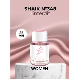 Парфюмерная вода Shaik №348 L'Interdit 25 мл 101900907327