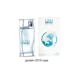 Туалетная вода Kenzo L`Eau par Kenzo pour femme 50 мл. 103640736496