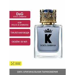 K by Dolce & Gabbana Туалетная вода 50 мл 102228150103