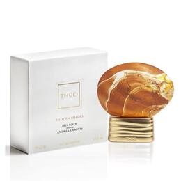 The House Of Oud Unisex Hidden Shades EDP Spray 2.5 oz Fragrances 8055773544413