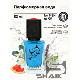 Парфюмерная вода для мужчин Shaik № 95 INVICTUS инвиктус духи мужские туалетная вода мужская 50 мл 102907882825