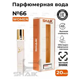 Парфюмерная вода для женщин Shaik № 66 lMPERATRICE 3 масляные духи женские туалетная вода императрица 3 20 мл 102907885795