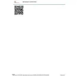 Туалетная вода Escentric Molecules Molecule 01 + Patchouli, Молекула Пачули, 100 мл 995947149