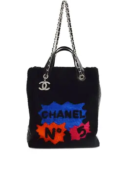 Chanel 2014 Nº5 shearling tote bag 24170414