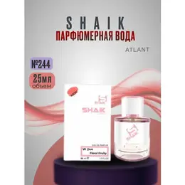 Shaik Парфюмерная вода женская Shaik 244 GOOD GIRL турецкие масляные духи гуд герл 25 мл 103532486527