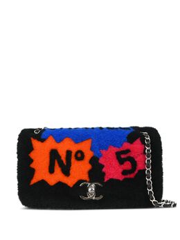 Chanel 2014 No.5 Full Flap shoulder bag 25778898