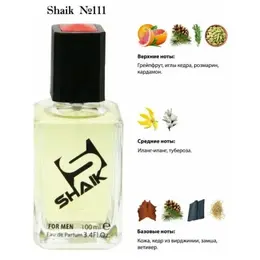 Shaik Парфюмерная вода мужская Shaik 111 BLANC L1212 турецкие масляные духи 50 мл 103655152323