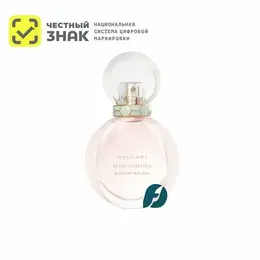 Bvlgari Rose Goldea Blossom Delight Женская парфюмерная вода, 30 мл 103516011923