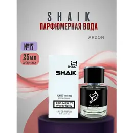 Shaik №17 HOM SPORT мужская Парфюмерная вода 25 мл 103703036549