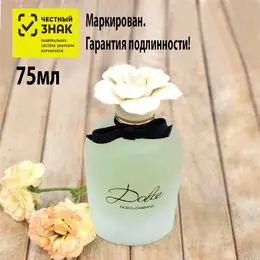 Парфюмерная вода женская Dolce & Gabbana Dolce, 75мл / Дольче Габанна Дольче женские духи/ цветочные 103693632575