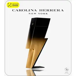Парфюмерная вода Carolina Herrera Bad Boy Extreme 50 мл 50 1917573909