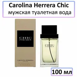 EDT Туалетная вода C.H. Carolina Herrera « Chic » : мужские духи, 100 мл 103646676931