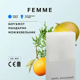 Kenzo L'Eau Pour Femme 50мл Туалетная вода 102891367142