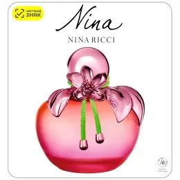 Nina Ricci Nina Illusion Парфюмерная вода 50 мл 102896175922