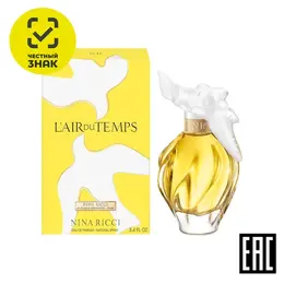 Туалетная вода Nina Ricci L'air Du Temps, женская, 100мл 103778635326