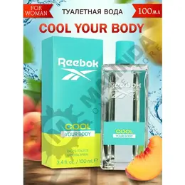 Reebok COOL YOUR BODY туалетная вода женская 100 мл 102096613082
