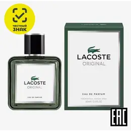 Парфюмерная вода Lacoste Original, мужская 60мл 103729634124
