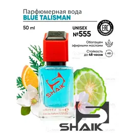 Blue Talisman фруктовые духи синий талисман Shaik № 555 женский парфюм голубой талисман 50 мл 103836498847