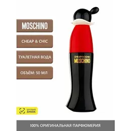 Moschino Cheap & Chic Туалетная вода 50 мл 4350062114