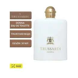 Trussardi Donna Eau De Toilette Туалетная вода 50 мл 4350062131