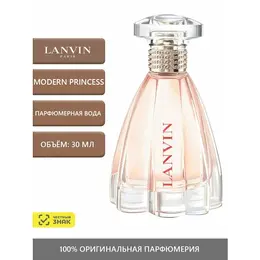 Lanvin Modern Princess Парфюмерная вода 30 мл 4350082984