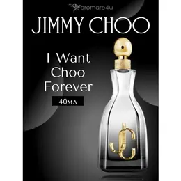 Jimmy Choo I WANT CHOO FOREVER Парфюмерная вода 100 мл 101815461856