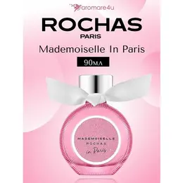 Духи женские. Парфюмерная вода Rochas Mademoiselle In Paris. Роша Мадмуазель ин Париж. Для женщин. 90мл. 4535999578
