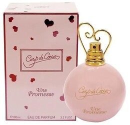 Духи Coup De Coeur Une Promesse 839424