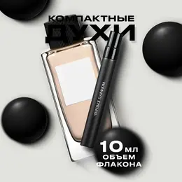 Парфюм для неё по мотивам Dolce & Gabbana 3 L'Imperatrice 10 мл от Черных Парфюм 102735943738
