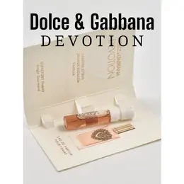 Парфюмерная вода (edP - eau de Parfum) Dolce & Gabbana DEVOTION женская 1,5мл 4414234121