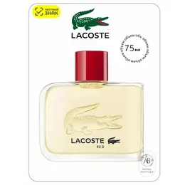 Туалетная вода Lacoste "Red", Eau De Toilette, мужская, 75 мл 103669484706