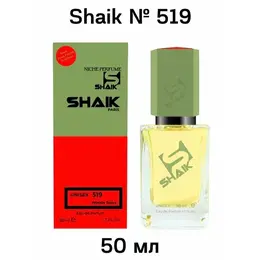 Shaik / Парфюмерная вода MW519 ( GANIMED) Ганимед, 50 мл. 102066238406