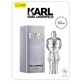 Парфюмерная вода Karl Lagerfeld "Ikonik", Eau De Parfum, мужская, 60 мл 4386342207