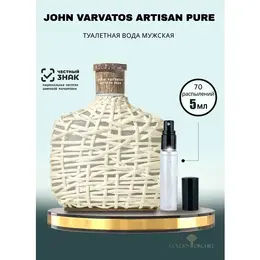 Туалетная вода мужская John Varvatos Artisan Pure, Пробник 5 мл. Древесные, цитрусовые ноты 4444107940