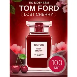 Парфюмерная вода Tom Ford "Lost cherry", унисекс, для женщин, 100мл 4431737815