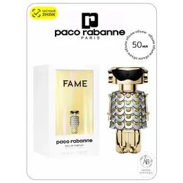 Парфюмерная вода Paco Rabanne "Fame", Eau De Parfume, женская, 50 мл 4519049358