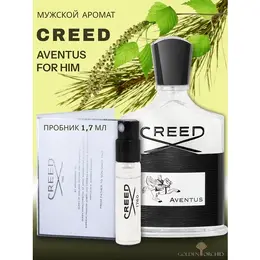 Creed Aventus for Him парфюмерная вода, Франция, 1,7 мл 14251474
