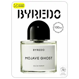 Парфюмерная вода Byredo "Mojave Ghost" Eau De Parfum, унисекс, 100 мл 4594415771