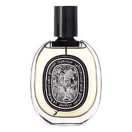 Diptyque Unisex Vetyverio EDP Spray 2.5 oz (Tester) Fragrances t3700431414137