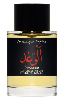 Парфюмерная вода Promise (100ml) Frederic Malle 3700135013803