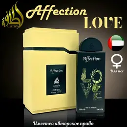 Carolina Herrera Арабская парфюмерия парфюм Affection Love от Lattafa Pride 100мл. Духи 100 мл 103822205942