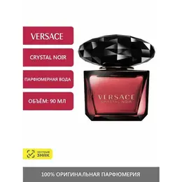 Versace Crystal Noir Eau de Toilette Туалетная вода 90 мл 4350083091