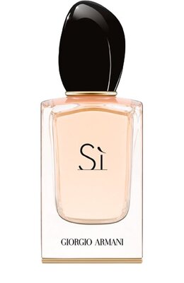 Парфюмерная вода Si (50ml) Giorgio Armani 3605521816580