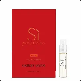 Giorgio Armani Si Парфюмерная вода для женщин 1.2 мл 171710060